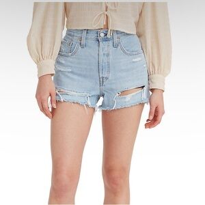 Women's Light Blue Distressed Denim Shorts